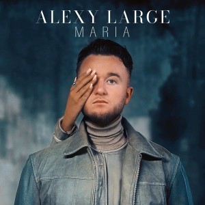Maria (Single)