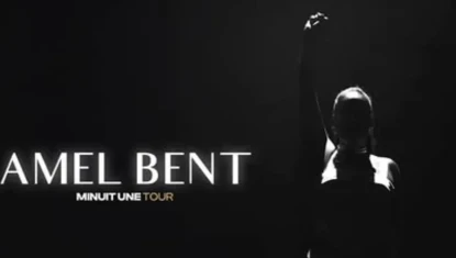 Amel Bent - Minuit Une Tour